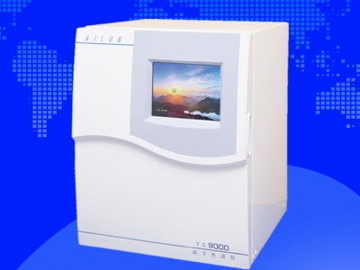 青岛埃仑YC9000型离子色谱仪