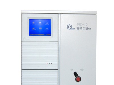 PIC-10型离子色谱仪