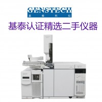 Agilent 7890 GC气相色谱仪