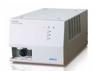 LIFD230激光诱导荧光检测器