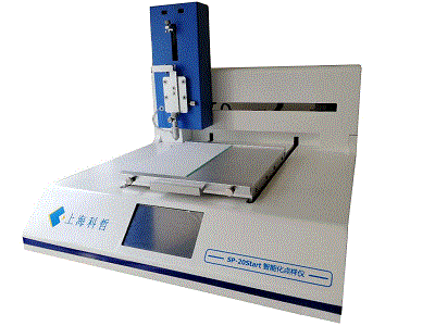 科哲SP-20Start智能化点样仪