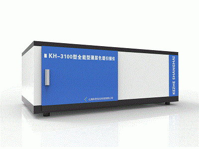 科哲 KH-3100型薄层色谱扫描仪