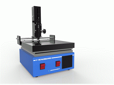 SP-II型电动薄层点样器