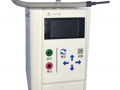ZY-3400N自动低温大气浓缩装置