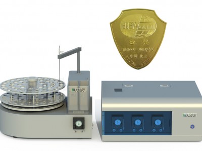 气相分子吸收光谱仪 AJ-3000 Plus