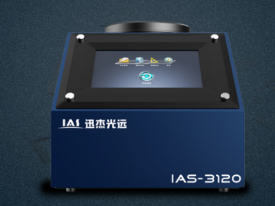 IAS-3120 近红外光谱分析仪