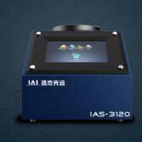 IAS-3120 近红外光谱分析仪