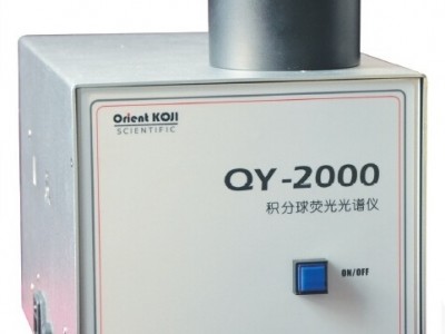 Orient KOJI 积分球荧光光谱仪