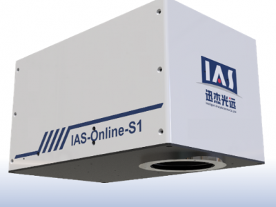 IAS-Online-s1 在线式近红外光谱分
