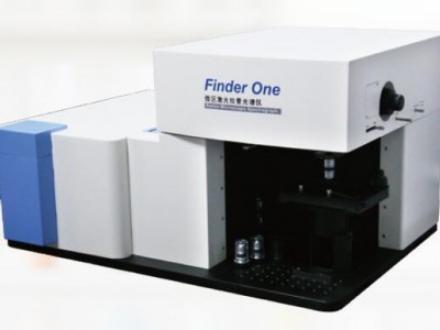 Finder One微区激光拉曼光谱仪