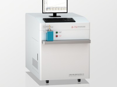 JB-750炉前火花直读光谱分析仪