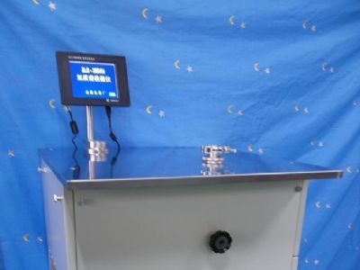成仪ZLS-24D/M氦质谱检漏仪（分子泵
