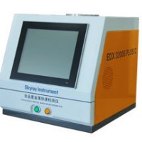 EDX 3200S PLUS系列食品重金属快速检测仪
