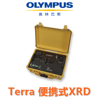 奥林巴斯 便携式XRD分析仪 Terra