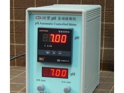 CD-10型pH自动控制仪