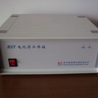 RST3100电化学工作站