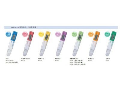 HORIBA PH计/电导率计/盐度计/硝酸