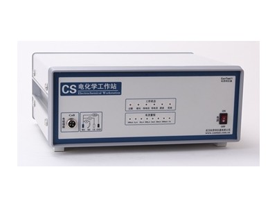 CS310H电化学工作站/电化学测试系统