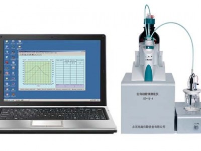 全自动酸值测定仪
