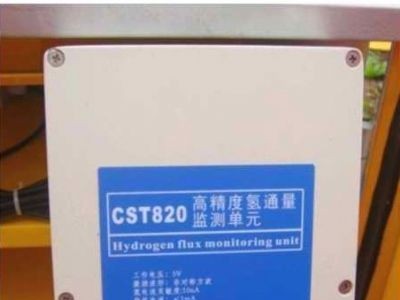 CST820氢通量腐蚀测试仪