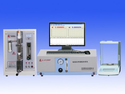 麒麟QL-HW2000DF型红外碳硫分析仪