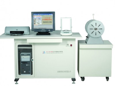 CS-8510型管式红外碳硫分析仪