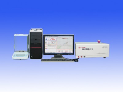 麒麟 电脑精密元素分析仪器