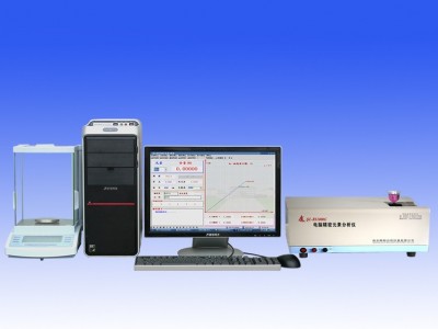 麒麟 合金材料分析仪 QL-BS1000G型