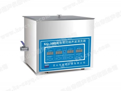 KQ-100DE台式数控超声波清洗器