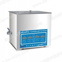100VDE台式双频数控超声波清洗器