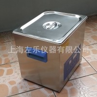 ZL6-180A加热型超声波清洗器