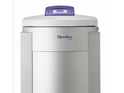 立式灭菌器Systec V 系列
