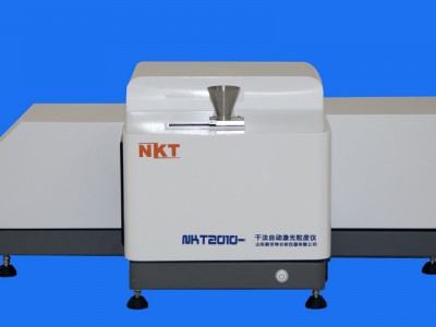 耐克特NKT2010-H干法激光粒度仪