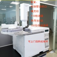 二手气相色谱仪Agilent 7890A