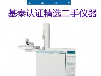 Agilent 6890 N GC气相色谱仪