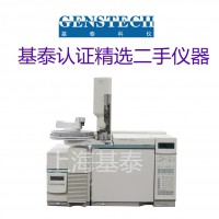 二手 Agilent 6890N-5973N气/质联用仪