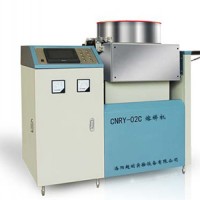 超耐全自动熔样机CNRY-02C型