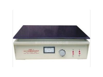 YND-1电热板/远红外耐酸碱电热板/YN