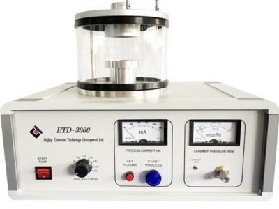 ETD-3000离子溅射仪