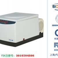 卢湘仪 TDL-5M 台式低速冷冻离心机