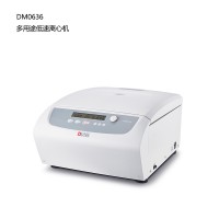 DLAB多用途低速离心机DM0636