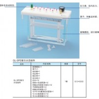 岛津技迩12位 / 20位固相萃取装置
