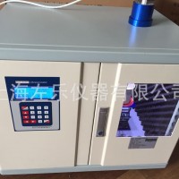 左乐品牌650CT多用途恒温超声波萃取机