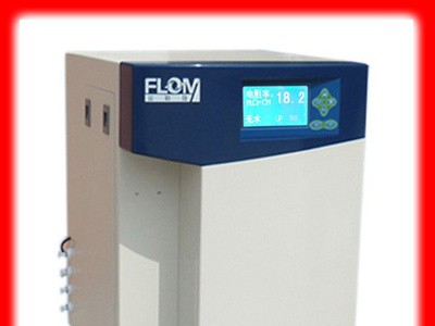 FLOM纯水/超纯水系统EDI型
