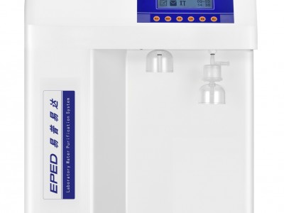 EPED-PLUS-E2R实验室超纯水机
