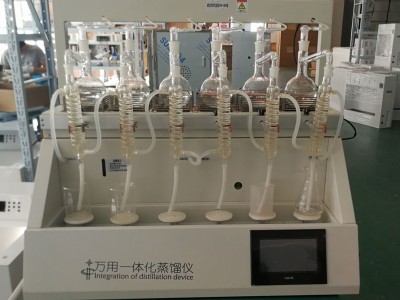 全自动一体化蒸馏仪CYZL-6Y水质环境