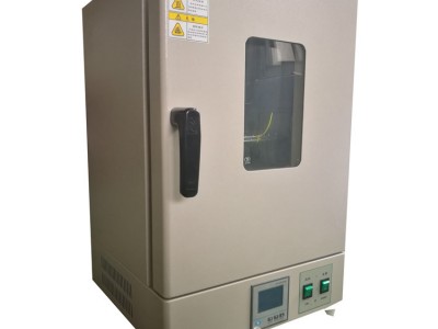 可程式高温干燥箱DHG-9070AE