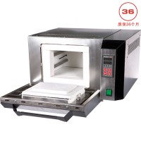 捷克LAC马弗炉通用实验室炉LE 1100℃