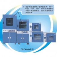 大型真空干燥箱DZF-6090/DZF-3B真空烘箱（配真空泵、不锈钢内胆)