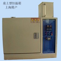 高温热老化|高温试验箱|高温烤箱|干燥箱|高温烘箱|高温炉|马沸炉